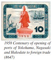 Island Communities: Japan, Part 1 