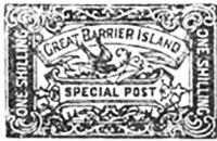 5 Cent Taylor Stamp